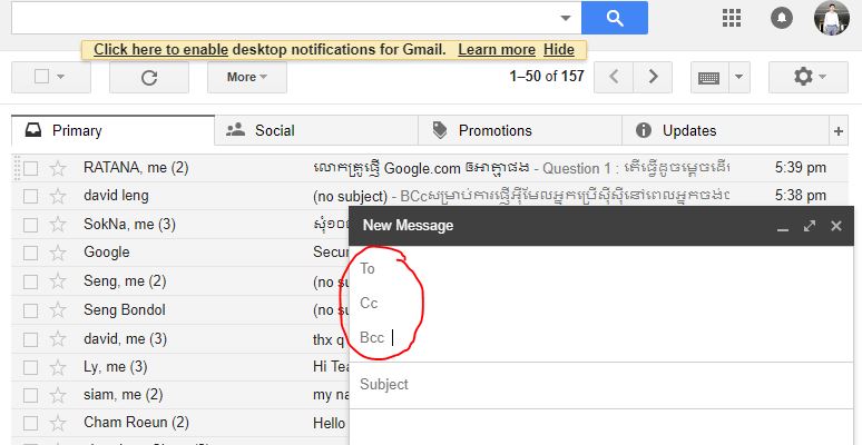 តើពាក្យថា CC និង BCC នៅក្នុងអ៊ីម៉ែលមានន័យដូចម្តេច ហើយខុសគ្នារបៀបណា?