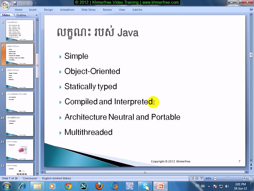 Introdcution to Java