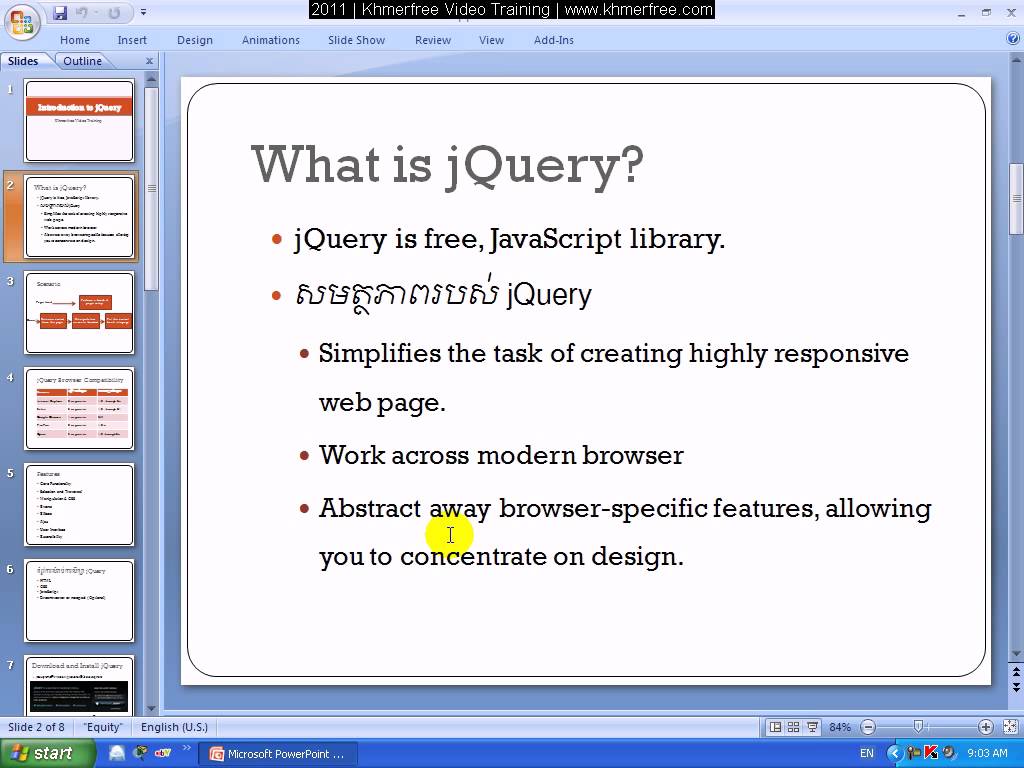 សិក្សាពី JQuery » What is jQuery?