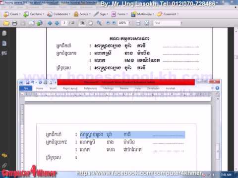 Microsoft Word 2013 ► Using Tab