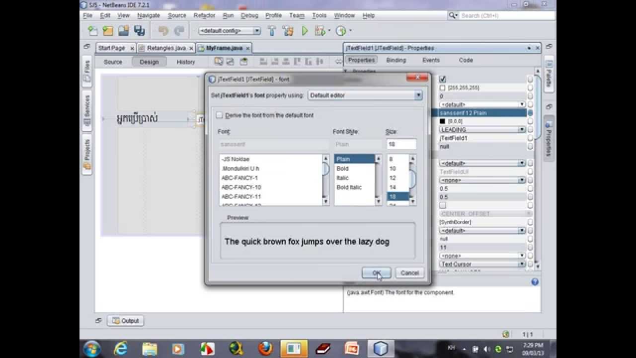 How to use Frame in Java | frame in java | GUI in Java