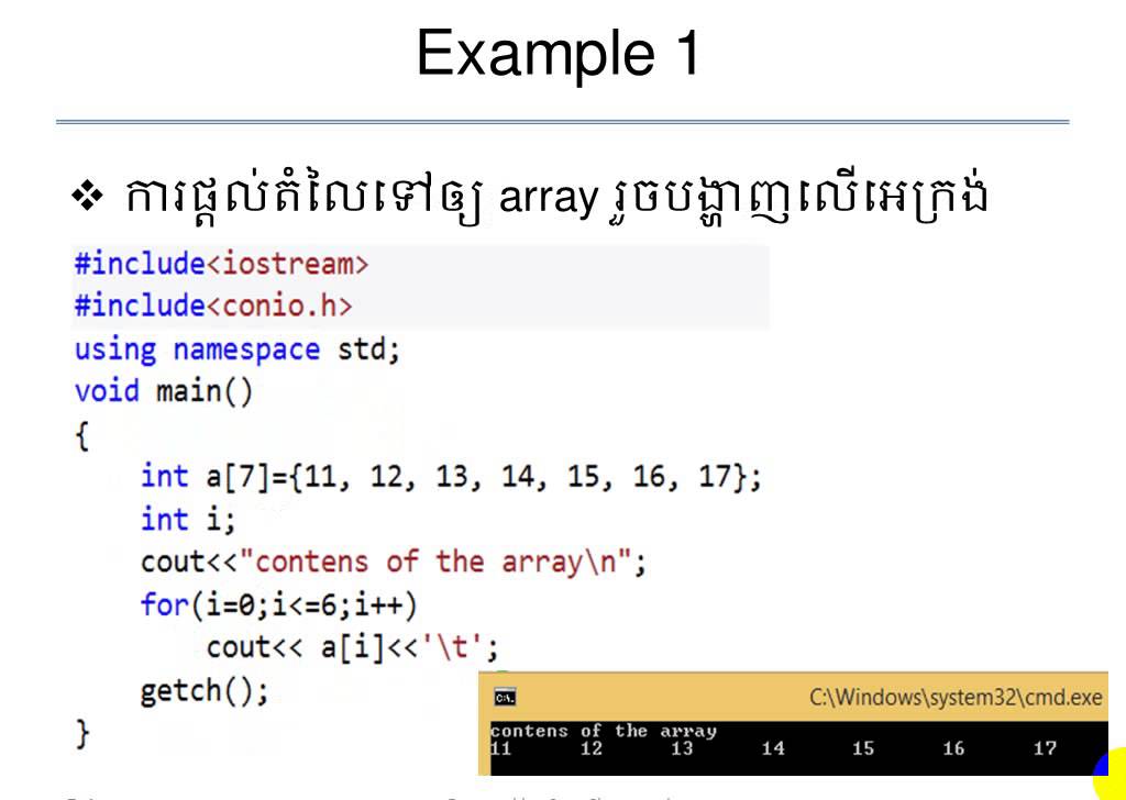 Using C++ Array Speak Khmer